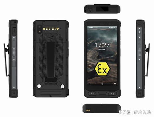 DMR對講防爆手機(jī) 多模融合巡檢手持終端引領(lǐng)通信設(shè)備新變革