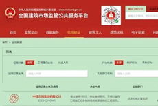 金融信息服務商的核心角色 從根基到未來的布局與挑戰